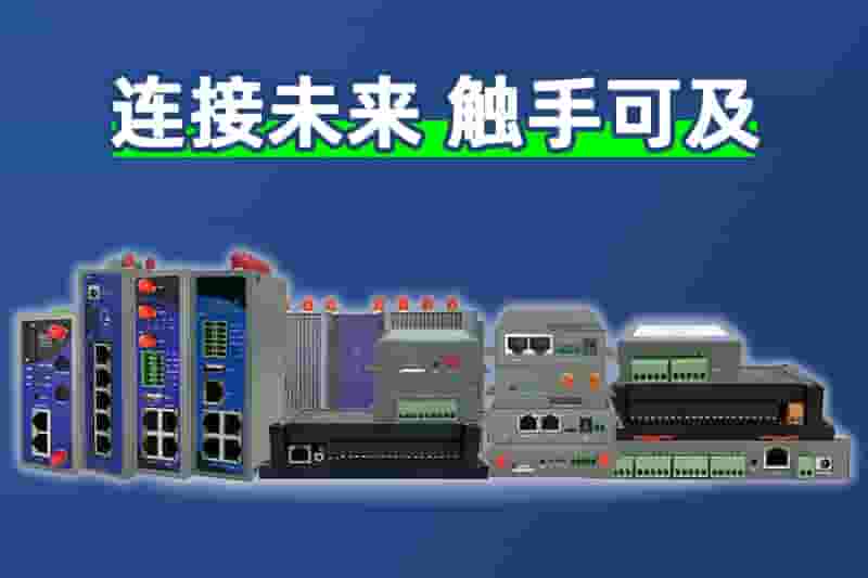 bifa必发(中国)产品